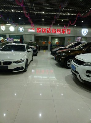 濟(jì)南歐瑞二手車經(jīng)銷 專業(yè)可靠的二手車銷售服務(wù)