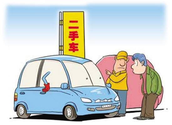 二手車銷售 2022年交易量預計突破1900萬輛，消費新藍海崛起