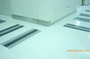 麗寶第明麗系列 常州pvc塑膠地板,麗寶第明麗系列 常州pvc塑膠地板生產廠家,麗寶第明麗系列 常州pvc塑膠地板價格