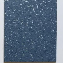 金寶貝早教中心地板價格 金寶貝早教中心地板公司 圖片 視頻