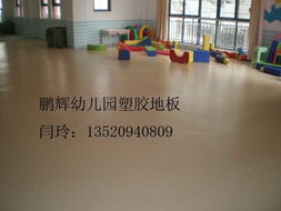 支付貨到付款的產(chǎn)品